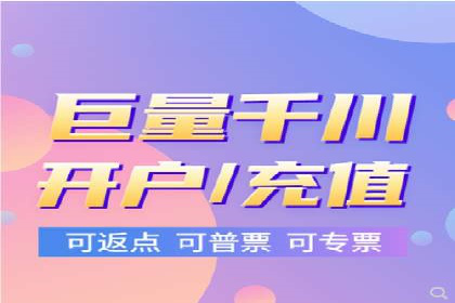 今日头条信息流广告案例：数据驱动下的营销策略